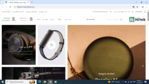 سایت آماده فروش لوازم خانگی