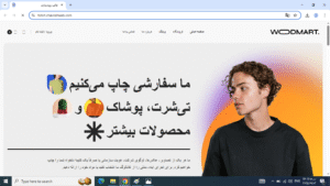 سایت آماده فروشگاه تی شرت