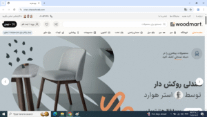 سایت آماده فروشگاه مبل و میز