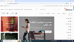 سایت آماده فروش مبلمان و دکور